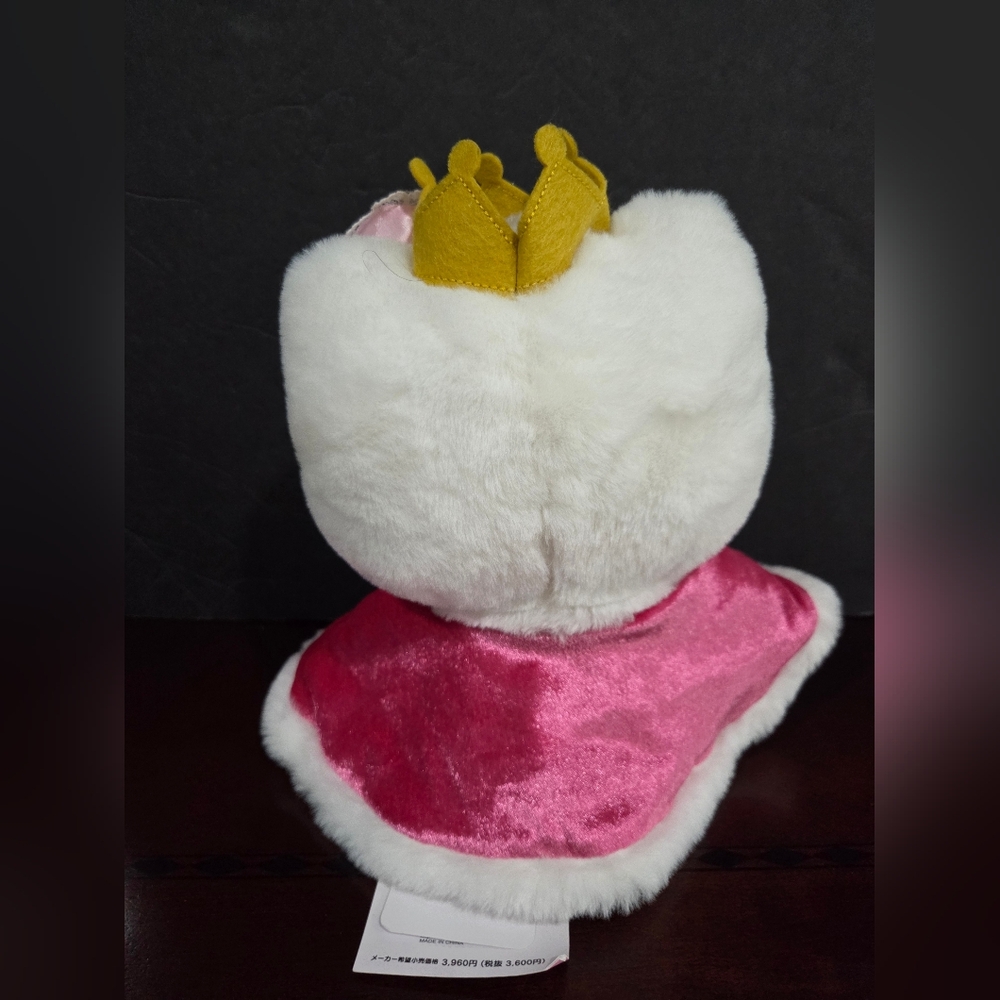 NWT Sanrio Hello Kitty Plush Toy with Pink Dress - Picture 4 of 11